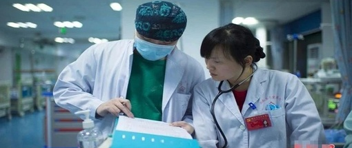 國家衛(wèi)健委發(fā)文，事關(guān)基層醫(yī)療設(shè)備采購（附清單）